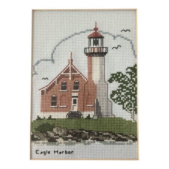 Vtg. Framed Eagle Harbor Lighthouse Cross-Stitch – Nautical Wall Art – 8.5 x 10. - Picture 2 of 3